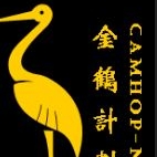 CAMHOP-NJ (Chinese American Mental Health Outreach Program in NJ) - Copy