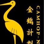CAMHOP-NJ (Chinese American Mental Health Outreach Program in NJ)